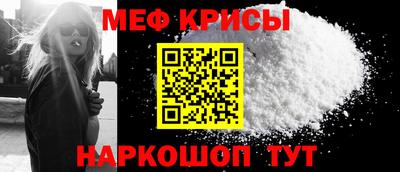 прущий лед Северобайкальск
