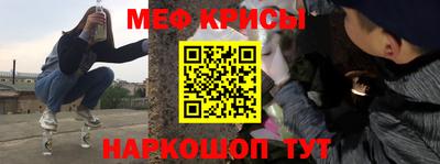 дурь Севастополь