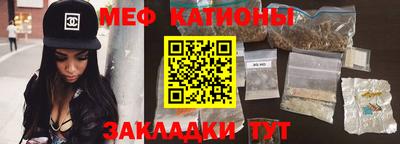 дурь Севастополь
