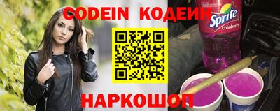 ПСИЛОЦИБИНОВЫЕ ГРИБЫ Свободный