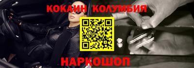 ПСИЛОЦИБИНОВЫЕ ГРИБЫ Свободный