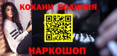 дурь Севастополь