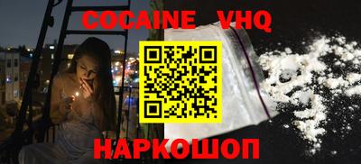 дурь Севастополь