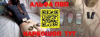 ПСИЛОЦИБИНОВЫЕ ГРИБЫ Свободный