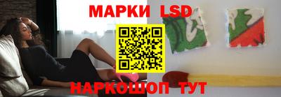 ПСИЛОЦИБИНОВЫЕ ГРИБЫ Свободный