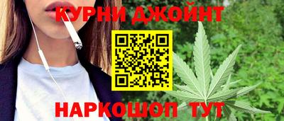 прущий лед Северобайкальск