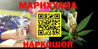 ПСИЛОЦИБИНОВЫЕ ГРИБЫ Свободный