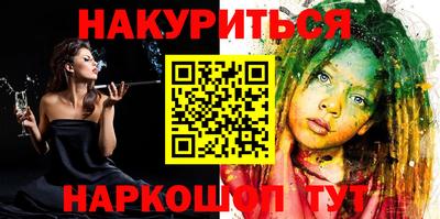 ПСИЛОЦИБИНОВЫЕ ГРИБЫ Свободный