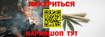 ПСИЛОЦИБИНОВЫЕ ГРИБЫ Свободный