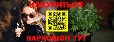 прущий лед Северобайкальск