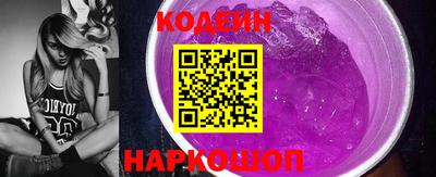 ПСИЛОЦИБИНОВЫЕ ГРИБЫ Свободный