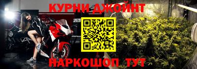прущий лед Северобайкальск