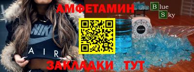 ПСИЛОЦИБИНОВЫЕ ГРИБЫ Свободный