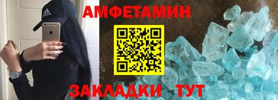 дурь Севастополь