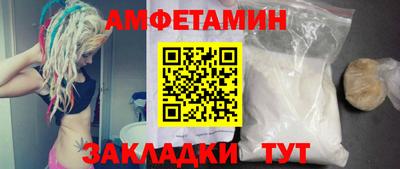 ПСИЛОЦИБИНОВЫЕ ГРИБЫ Свободный