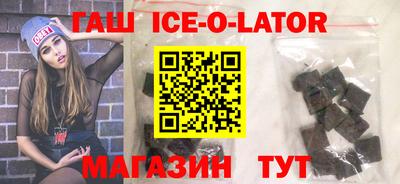 дурь Севастополь